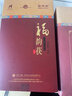 云天阁湖南安化黑茶正品云天阁黑茶茯砖茶2015年福韵茯手筑金花茯砖茶 实拍图