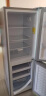 上菱 (SHANGLING) 175升 双门冰箱家用电冰箱 两门小型冰箱 静音保鲜 BCD-175D闪白银 实拍图