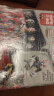 卡卡鸭中华超人大头奥特超人套装多关节可动怪兽儿童超大变形玩具送礼 实拍图