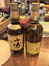 山崎（Yamazaki）日本单一麦芽威士忌  日本进口洋酒 山崎12年（礼盒） 晒单实拍图