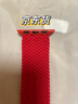 BHO【热销5万+】适用苹果手表表带apple iwatch s10/s11表带s9/se3/2单圈编织表带s8/7尼龙女士男生款 红色 40/41/42表盘S码【腕围141-154mm】 实拍图
