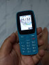 守护宝（上海中兴）K210 青蓝色 4G全网通 老人手机带定位 直板按键 老人老年手机 儿童学生备用功能机 实拍图