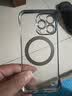古艺涵无边框苹果16手机壳iPhone16Promax透明新款18Pro/14plus超薄简约13/15/17裸感磁吸式散热透气半包 无边框【远峰蓝-磁吸】美过裸机 iPhone 13 Pro 实拍图