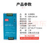 明纬（MEANWELL）EDR-120-24 导轨安装 开关电源24V5A 实拍图