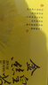 滴露（Dettol）洗手液消毒抑菌滋润500g+500g补充装儿童家庭护手替换 实拍图