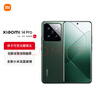 小米14Pro 徕卡可变光圈镜头 光影猎人900 第三代骁龙8 16+1T 岩石青 5G手机 SU7小米汽车互联 实拍图