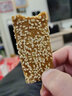 苏琪正宗脆饼328g*5袋南通特产脆饼休闲零食传统糕点薄脆饼原味/椒盐 原味4袋椒盐1袋 实拍图
