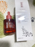 BEAUTY NOTES玫瑰角鲨烷抗皱精华液紧致精华面部精油淡化细纹细腻提亮肤色30ml 实拍图