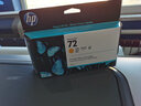 惠普（HP）731打印头72墨盒适用HP T1708ps大幅面绘图仪打印机 72墨盒 C9373A 黄Y 实拍图