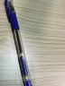 金万年中性笔蓝色子弹头 财务办公学生考试专用 文具用品 签字水笔 0.7MM12支装 G-1007-002 实拍图