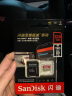 闪迪（SanDisk）128GB TF（MicroSD）内存卡 U3 V30 4K A2 兼容运动相机和无人机存储卡 读速高达190MB/s 实拍图