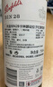 奔富（Penfolds）【中秋送礼】寇兰山BIN389/407系列澳洲进口干红葡萄酒商务宴请 奔富寇兰山 整箱6瓶装 实拍图