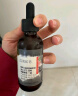 爷爷的农场有机核桃油有机亚麻籽油63ml*2 滴管控量宝宝  凉拌热炒礼盒装  实拍图