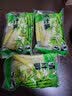 小竹笋新鲜清水春笋丝火锅蔬菜冬笋新鲜水煮碳烤嫩笋尖 鲜嫩竹笋丝 500gx3袋 实拍图