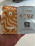 孕味食足 孕中期每日坚果炒货750g/30袋 混合干果中秋送礼坚果大礼盒送礼 晒单实拍图