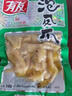 有友泡椒凤爪鸡爪休闲零食肉类辣味即食食品办公室下酒菜小吃鸡脚168g 椒香凤爪168g*1 实拍图