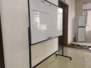 得力白板150*90cm双面白板 支架白板 书写可移动升降教学儿童画板/办公会议 黑板家用 白板写字板MB718 实拍图