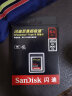 闪迪（SanDisk）64GB CFexpress Type B存储卡 微单高速影像 内存卡 读速1500MB/s 写速800MB/s 兼容部分XQD相机 实拍图