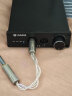阿音 DSD台式解码耳放HiFi发烧级ldac无线蓝牙音频接收器电脑声卡数字DAC解码播放OTG 黑色DA800 官方标配 晒单实拍图