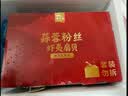 忻悦晴2025新款儿童纯棉家居服套装夏季婴儿长袖睡衣薄款空调服男女童装 -Z13-大狮子头七分袖 73 实拍图
