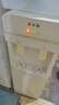 志高（CHIGO）饮水机下置式家用立式温热型快速加热下置水桶饮水器 奶杏色【钣金侧板+缺水提醒】推杯取水 制热型 实拍图