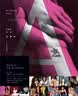 张惠妹：我最亲爱的张惠妹-给自己的精选（4CD） 实拍图