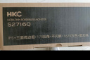 HKC 27英寸 IPS面板 100Hz高清屏幕 低蓝光不闪屏 HDMI接口节能认证 办公电竞游戏电脑显示器 S2716 实拍图