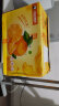 京鲜生四川眉山黄金柑 果冻橙9斤 单果280g起  新鲜水果源头直发 实拍图