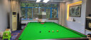 健英室内台球桌标准斯诺克桌球台家用斯洛克桌球案球台定制JY108 12尺 高配+LED灯 晒单实拍图