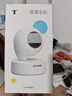 普联（TP-LINK）摄像头家用监控器 室内高清无线智能网络摄像机 360°度全景旋转云台手机APP远程查看双向语音对讲 【单镜头丨单画面】300万高清版 16GB内存卡【免费升级32GB卡】 4mm 实拍图