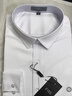 杉杉【天然纤维】长袖衬衫男士四季通用商务休闲装正装上衣男装衬衣 实拍图