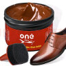 ONEFULL皮鞋油擦鞋神器黑色真皮保养油皮包皮衣护理保养油棕色50ml 实拍图