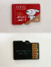 banq 128GB TF（MicroSD）存储卡 A1 U3 V30 4K TP-LINK普联视频监控摄像头专用&行车记录仪内存卡 实拍图