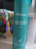 JMsolution韩国JM防晒喷雾防晒霜SPF50防水防汗隔离清爽180ml 珍珠防晒喷雾180ml一支 实拍图