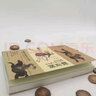 职贡图:古代中国人眼中的域外世界 实拍图