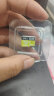DM大迈 64GB TF（MicroSD）存储卡 黄卡 C10 手机行车记录仪监控摄像头专用高速内存卡 晒单实拍图