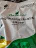 徽千方酒石酸泰乐菌素可溶性粉兽用鸡鸭鹅支原体呼吸道药徽千方兽药 实拍图