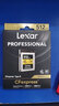 雷克沙（Lexar）cfb卡CFexpressType B存储卡 8K高清相机内存卡 兼容部分XQD相机 4.0 GOLD 512G读3600M写3300M CFexpress Type B 实拍图