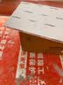 欧普照明1片装 集成吊顶铝扣板天花板厨房卫生间扣板 看样（限1片）订单备注花色 1片装 1片装看样(4㎡起包辅材配料 安装) 实拍图