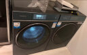 卡萨帝（Casarte）揽光L5洗烘套装 直驱滚筒洗衣机全自动+热泵烘干机 匀蒸烘 以旧换新 C1 D10L5ELU1+CGQ 10FL5EU1 实拍图