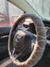润群毛绒汽车方向盘套男女冬季新款保暖防滑通用型时尚毛绒把套 简约款灰色 单个方向盘套 实拍图