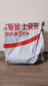 十月稻田 核桃仁 120g 新疆阿克苏产核桃仁 个大免剥 纸皮核桃仁 实拍图