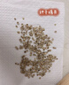 播种心情 家庭种植蔬菜种子孑籽大全四季播种阳台盆栽农家庭院小菜园有机 四季香菜种子2包 实拍图