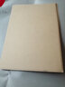 艺彩宸牛皮纸牛卡纸财务凭证封面纸 卷宗封面纸 包书纸 装订封皮纸 包装纸 美术手工画画素描厚硬纸 200克牛皮纸A4 100张 实拍图