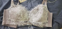 梦芭蒂内衣女刺绣蕾丝乳胶文胸大胸显小显瘦薄款无钢圈聚拢防下垂胸罩 实拍图