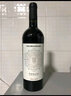 格拉洛【珍藏精选]智利原瓶进口格拉洛特选霞多丽干白葡萄酒750ML 实拍图