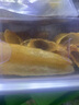 福东海A7黄花鱼胶250g 深海鱼花胶黄花筒营养滋补送礼盒送长辈女人孕妇 实拍图
