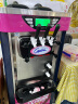 戈绅（goshen）  冰淇淋机 商用 冰激凌机 全自动 雪糕机 软冰激凌机器学校门口奶茶店摆摊甜筒 |创业款|桌式冰淇淋机（枚红色） 实拍图