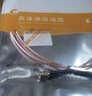 博扬 BNC公-BNC公射频连接线50欧 3米高频RG316超柔镀银屏蔽SFF50-1.5高温线(0-3G)BY-316-BNC-3 实拍图
