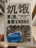 饥饿：全球食物分配体系崩坏现场 实拍图